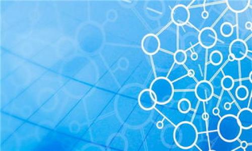 

新手必看：详细比特币钱包注册流程解析及图文指导