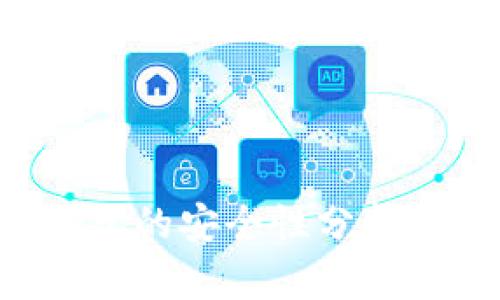 比特币去中心化钱包的安全性分析：你需要知道的一切