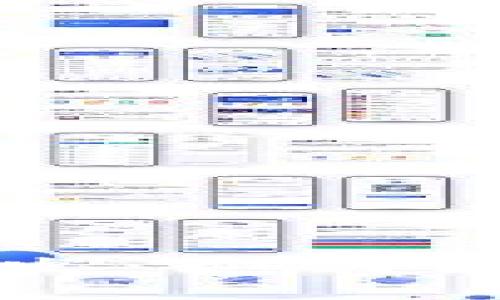 佛山区块链钱包开发：如何为数字经济贡献力量