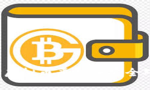 如何选择虚拟币平台并安全对接钱包？