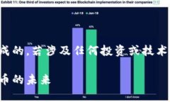 请注意：以下内容是根据您的请求而生成的，若