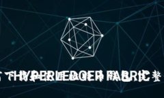 如何下载和使用比特币钱包：完整指南