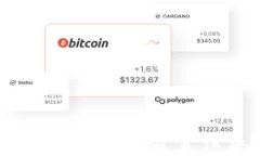 如何高效实现区块链钱包资金归集？方法与建议