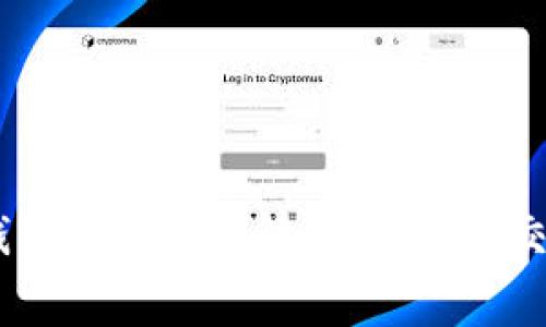 USDT钱包手续费详解：如何降低交易成本