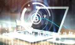 挖以太坊需要多长时间才能到达钱包？全方位解