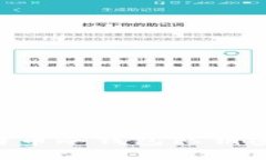 如何找回比特币冷钱包私钥密码：全面指南