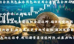 jiaoti加密钱包推荐应用下载安装/jiaoti  加密钱包