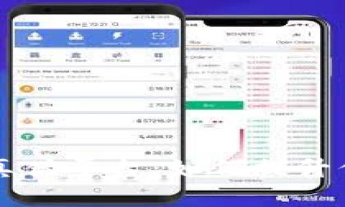 区块链验证真伪平台：如何提升信任与透明度