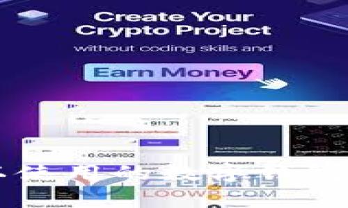 中国打车时可以使用的数字钱包及其优缺点分析